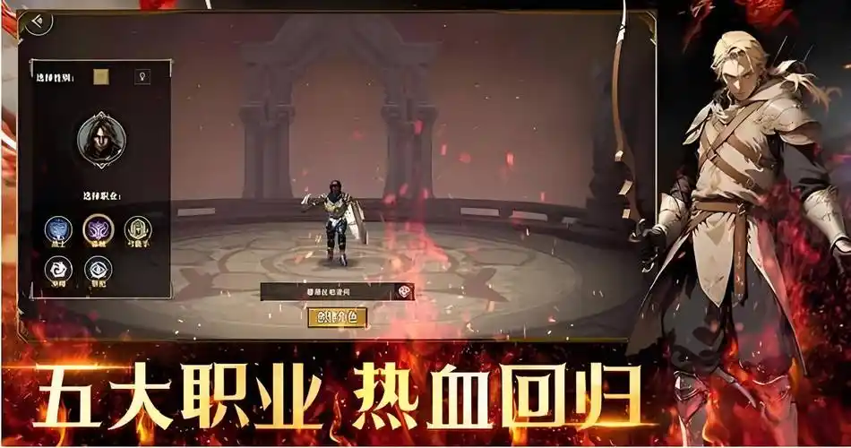 《天天龙族》：宠物龙族进化+副本闯关，乐趣与挑战并存！(图1)
