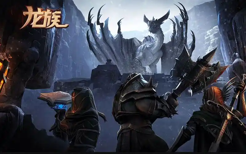 《天天龙族》：龙穴探秘、龙语魔法，1:1复刻端游经典场景，老玩家泪目！(图2)