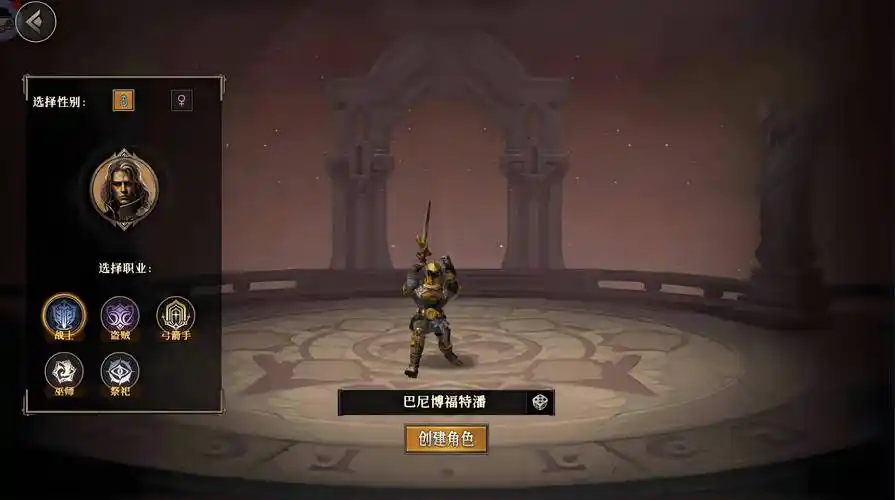 《天天龙族》：怀旧版回归！经典龙族BOSS复刻，万人同屏争夺龙晶(图2)