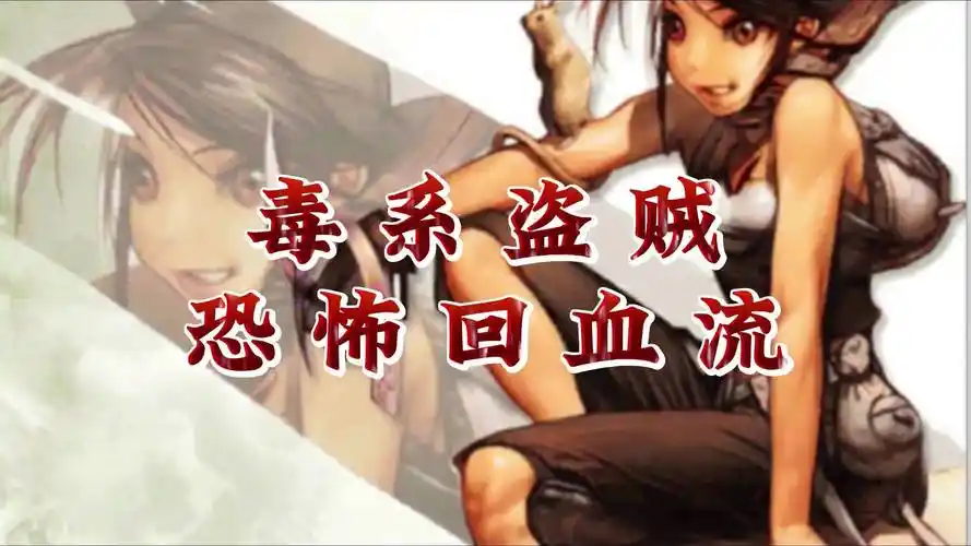 《天天龙族》：主线剧情揭秘！穿越千年龙族战争，解锁隐藏BOSS(图1)