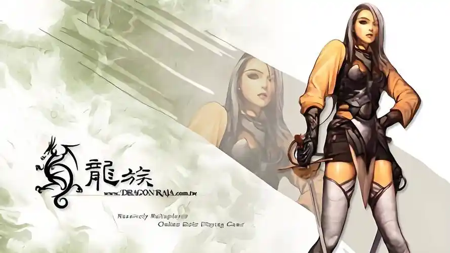 《天天龙族》：新手攻略！7天速成高战力，资源获取与龙魂培养全解析(图2)